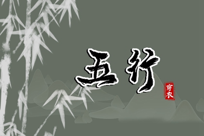 老皇历_择吉老皇历_择吉皇历
