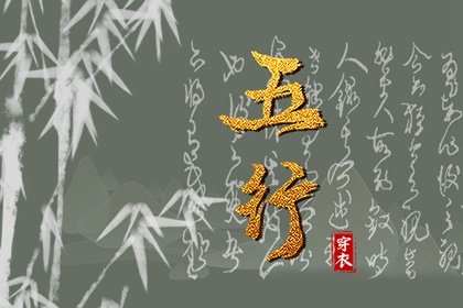 黄道吉日查询2025|日历全年黄道吉日|老黄历黄道吉日