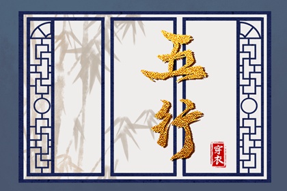 老皇历 老皇历查询 择吉皇历