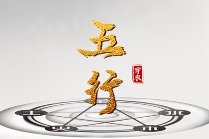 日历万年历查询_今日日历黄历_日历查询大全