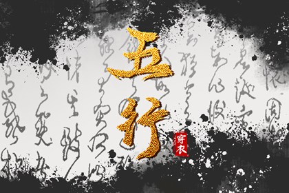日历吉日,2025年日历表,万年历2025日历表