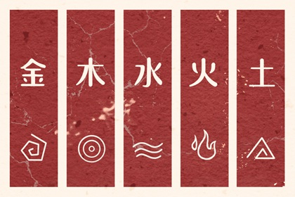 老皇历_择吉老黄历皇历_老皇历查询